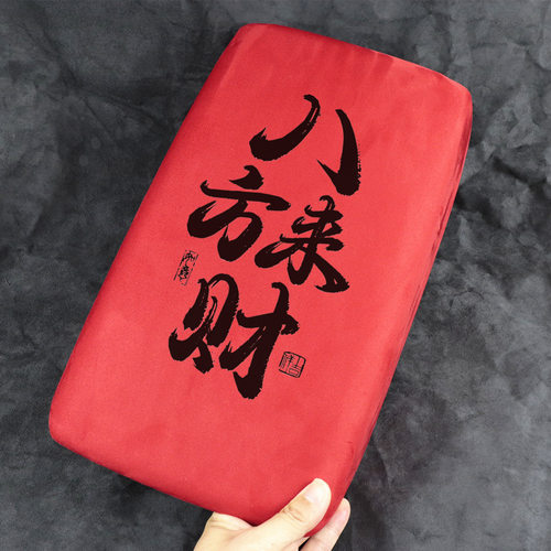 高档翻毛皮扶手箱盖适用特斯拉model3/Y老款专用内饰用品配件