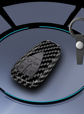 长安钥匙套cs75plus包cs55plus逸动cs35plus壳x5欧尚x7unit锐程扣