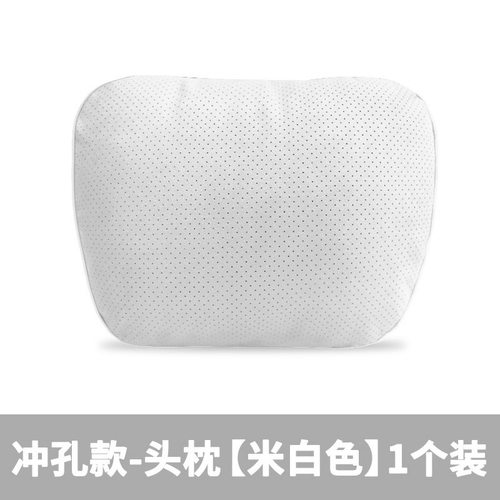 头枕座椅靠枕头枕杜邦生物绒腰靠颈靠枕适用特斯拉奔驰宝马奥迪枕