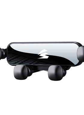 适用于传祺GS3/GS4/GA6/GS8/M6/M8影豹硅胶静音导航车载手机支架