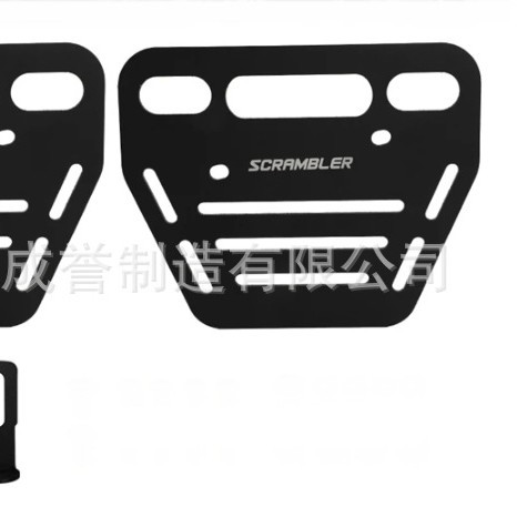 适用杜卡迪自游Scrambler 800 620改装原装位边包支架边箱架配件