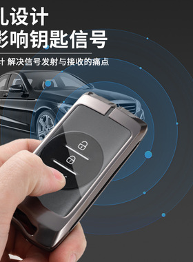 适用奇瑞瑞虎8plus钥匙套瑞虎8pro包7plus鲲鹏版e艾瑞泽5保护壳扣