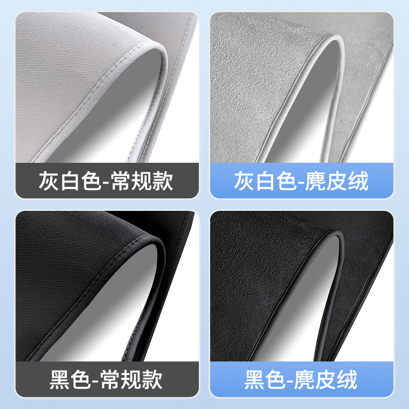 适用英菲尼迪22款QX60天窗静电遮阳帘隔热防晒隐私遮阳挡板不透光