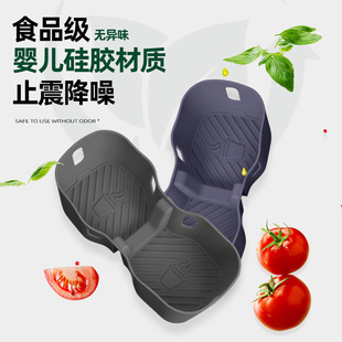 适用26款 零跑Lafa5后排扶手水杯垫车载水杯槽防脏耐磨硅胶保护垫