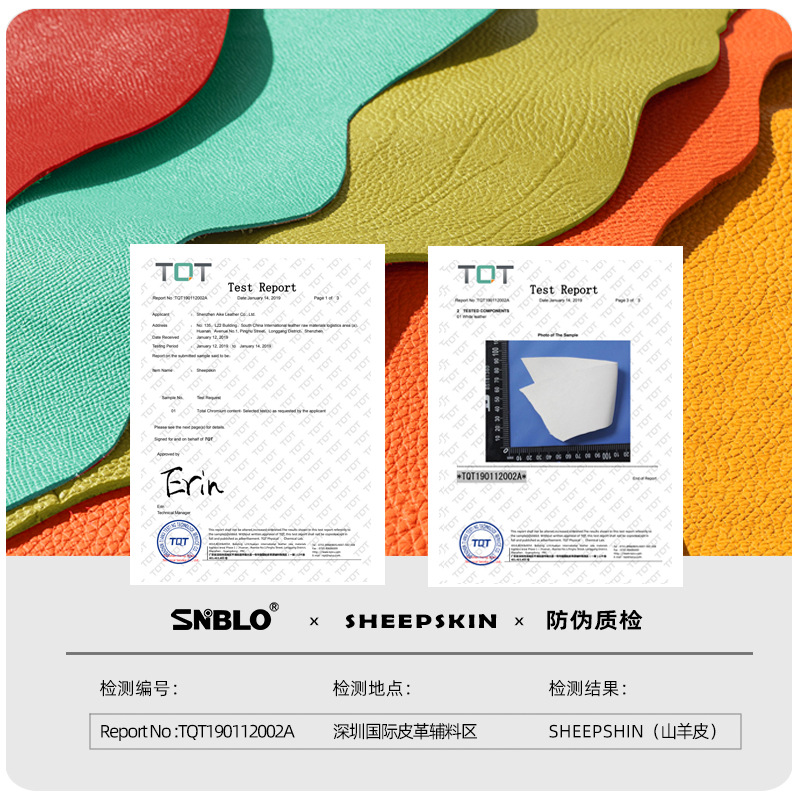 适用法拉利F8/Roma/812/SF90/488山羊皮钥匙包防划痕装饰保护套