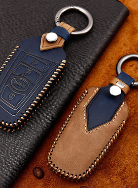 适用斯威X7/G01专用女X3改装装饰内饰配件汽车用品真皮钥匙套扣包