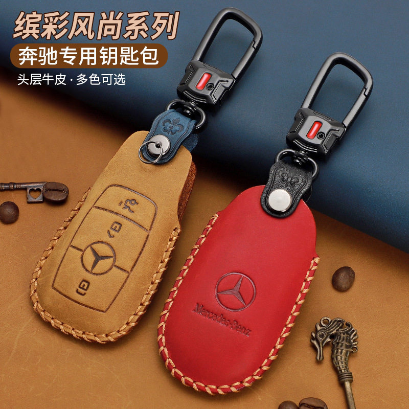 奔驰新E级C300LC260LGLCLA200图片