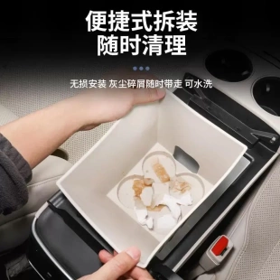 适用智界R7冷暖箱硅胶垫防刮防水专用冰箱保护垫汽车内饰用品配件