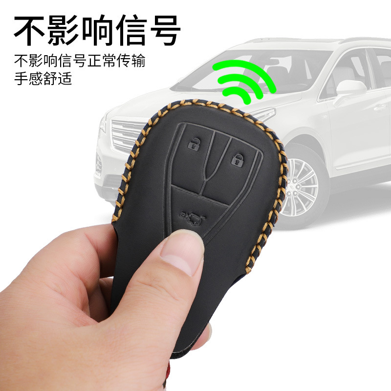 适用长安CS75plus钥匙套CS55 CS35plus逸动xt蓝鲸版真皮包扣壳