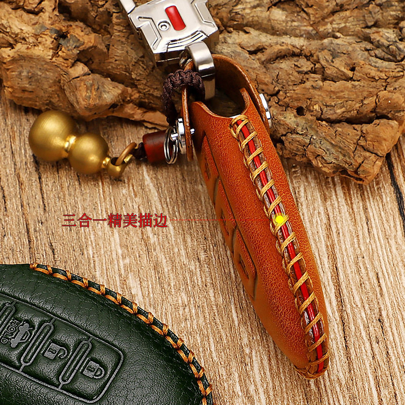 适用于日产轩逸钥匙套劲客奇骏骐达天籁逍客经典轩逸汽车锁匙包扣