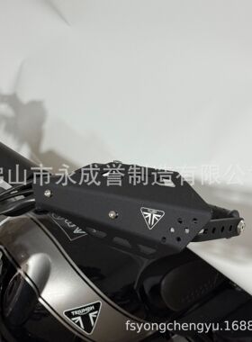 适用凯旋Scrambler400X 改装手把挡风护手罩手把风挡把手防风板配