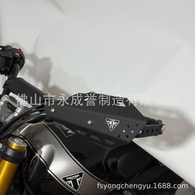 适用凯旋Scrambler400X 改装手把挡风护手罩手把风挡把手防风板配