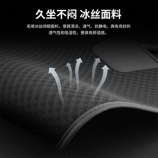 亚马逊eBay工厂汽车坐垫靠背冰丝座椅垫座套一件通风凉席透气