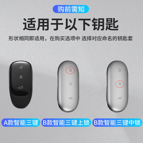 适用于理想L7L8L9MegaL6汽车专用