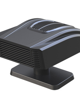 汽车暖风机冬季车载用品汽车玻璃除霜除雾12V可调节可旋转加热器