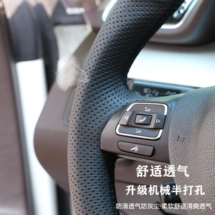 适用凯迪拉克CT5方向盘套手缝XT5/XT4/ATSL/CT6XT6/CT4超纤皮把套