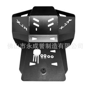适用于KAWASAKI KLX 230 230L 230R  改装发动机铝合金底盘保护板
