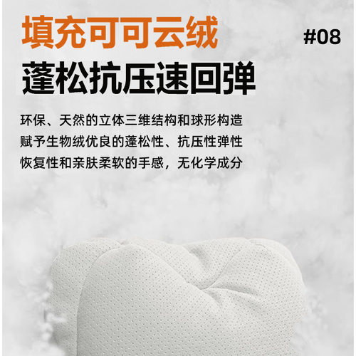 汽车头枕护颈枕新5/3/1/7系X1X3X5X6腰靠垫车内饰用品