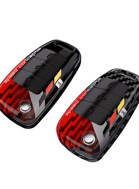 适用瑞风l5钥匙套e3扣m3包e4时尚m4车m5江淮t6高档保护壳v7 iev6e