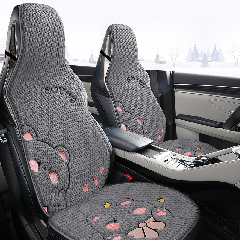 卡通汽车坐垫冬季毛绒女士可爱座垫三件套车载座椅垫运动座椅车垫