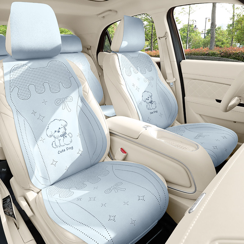 新款汽车坐垫翻毛皮超薄卡通座椅套可爱小狗半包四季通用女士座垫,汽车用品/电子/清洗/改装,通用座套/座垫,淘宝优惠券,粉丝福利购,淘宝优惠卷