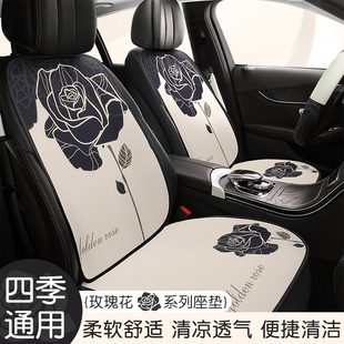 通用单片车内座椅垫透气蜂网布艺半包女神座垫 七件套汽车坐垫四季