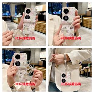适用华为pocket2手机壳新款p50pockets折叠屏三星zflip5/4/3保护套全包oppoFindN3Flip/N2防摔女高W24小香风
