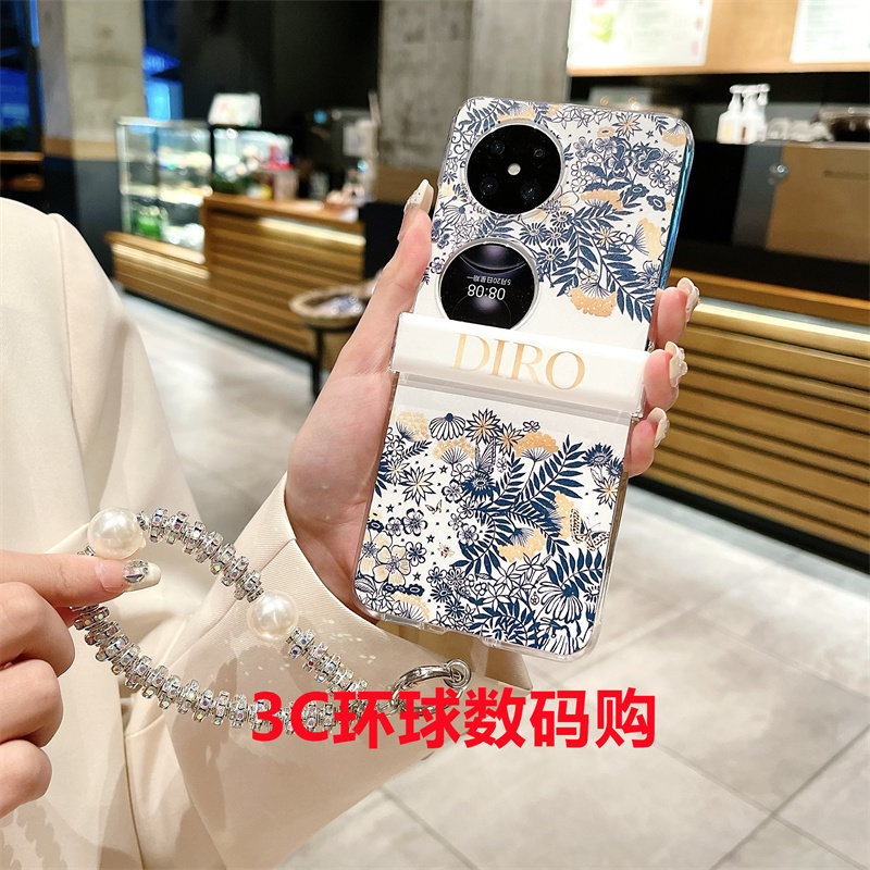 小香风潮牌蝴蝶花适用华为pocket2手机壳oppoFindN3Flip/N2保护套p50pockets折叠三星zflip5/4代手链防摔壳女