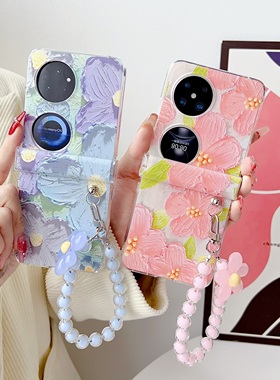 粉色蓝色油画花新款适用华为Pocket2手机壳P50PocketS女 P50宝盒三星ZFlip3/4/5韩网红FindN3Flip/N2保护套