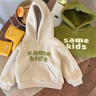 男童加绒加厚连帽卫衣2023秋冬新款 男宝宝洋气儿童加厚保暖上衣潮