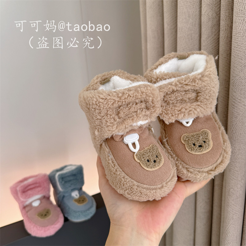 冬季婴儿棉鞋加厚保暖学步鞋