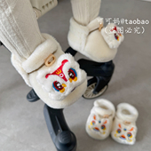 6到12月中国风不掉毛毛鞋 1岁男女宝宝冬季 软底喜庆3 棉鞋 婴儿鞋