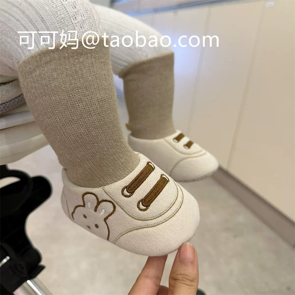 Товары от 可可妈的小鞋店