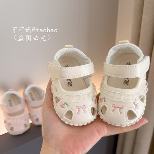 春夏0-1岁婴幼儿鞋子0-12个月女宝宝百天周岁公主镂空透气学步鞋
