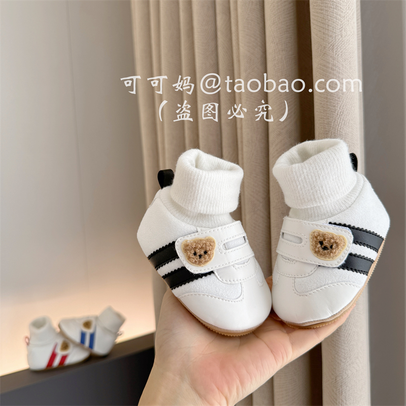 婴儿鞋袜春秋冬软底防滑