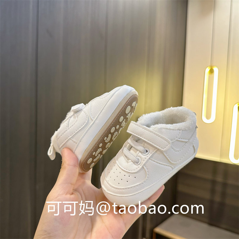 婴儿小白鞋防滑加厚软底学步鞋