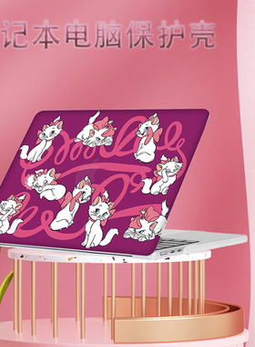 TENTIFOC卡通可爱原创笔记本电脑保护套适用苹果电脑macbook13air/Pro14保护壳
