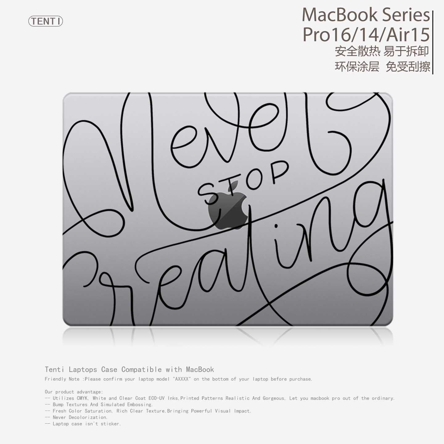 小众简约美式字母笔记本电脑保护壳适用苹果Macbook case保护套M5 Pro14 M4 M3M2 Air13.6 m1 13.3寸Pro13,3C数码配件,笔记本保护壳,淘宝优惠券,粉丝福利购,淘宝优惠卷
