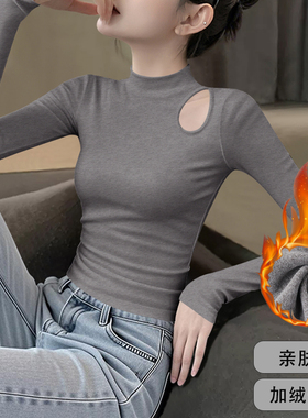 2025秋冬新款半高领镂空长袖打底衫女烟灰色高级感加绒保暖上衣潮