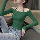 2025新款 上衣潮女 T恤打底衫 秋冬深绿色挂脖设计感一字肩修身 长袖