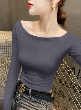 烟灰色打底衫女春秋新款内搭性感露肩一字肩上衣短款紧身t恤长袖