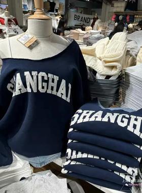 Brandy Girl bm藏蓝色裁剪领shanghai刺激套头卫衣春季新款女