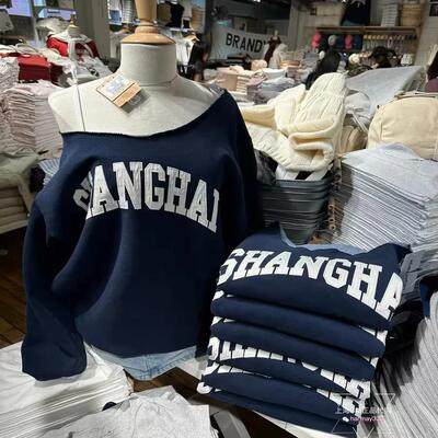 Brandy Girl bm藏蓝色裁剪领shanghai刺激套头卫衣春季新款女