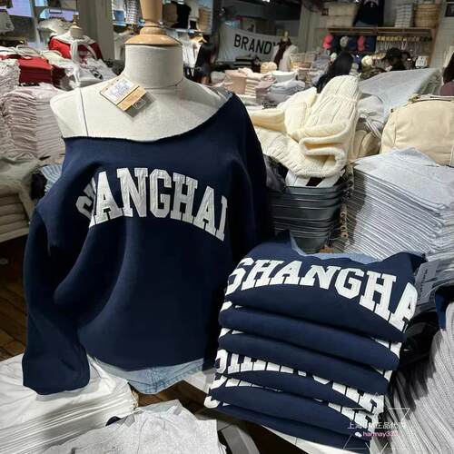Brandy Girl bm藏蓝色裁剪领shanghai刺激套头卫衣春季新款女