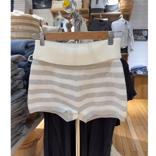 辣妹风 女显瘦弹力松紧腰居家休闲裤 Brandy bm高腰条纹针织短裤