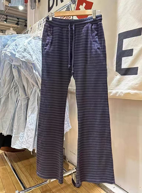 Brandy bm条纹抽绳休闲裤微喇宽松垂直阔腿裤高腰裤子女