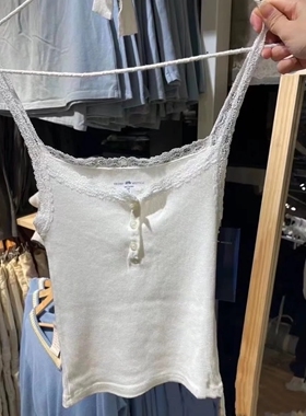 Brandy Girl新款bm吊带螺丝蕾丝边三粒扣打底纯棉上衣女