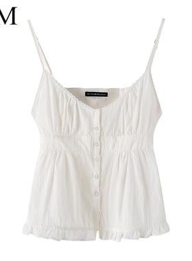 Brandy Girl美式复古bm吊带碎花纽扣花边V领女背心荷花边内搭上衣