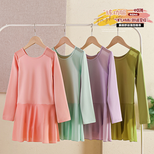 新款秋季儿童舞蹈服女童长袖练功服连体芭蕾民族中国舞考级形体裙