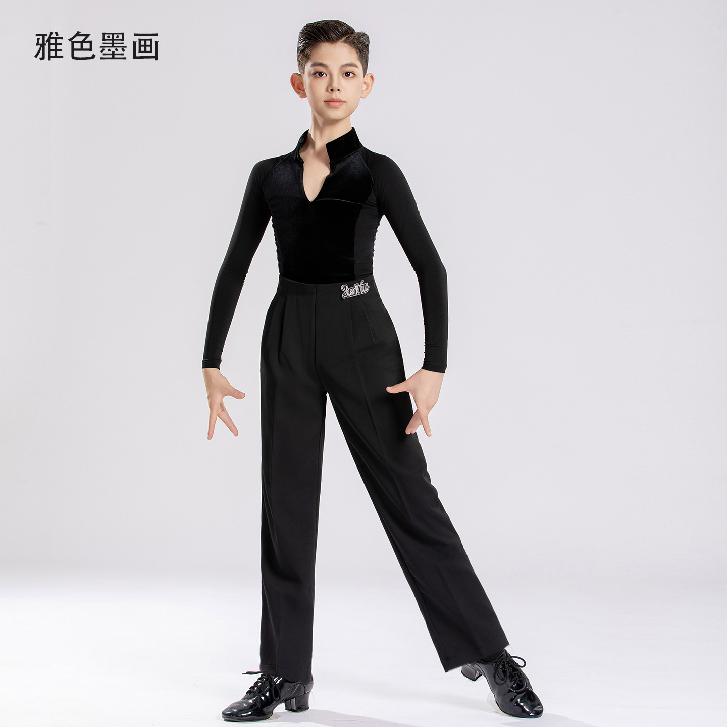 2026秋冬新款男童拉丁丝绒练功服长袖上衣男孩演出训练演出比赛服